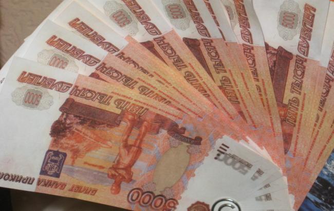 В Росії 14 мільйонів рублів підмінили купюрами "Банку приколів"