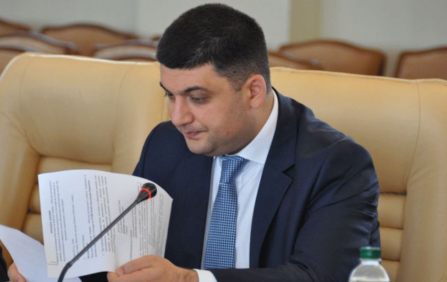 Гройсман доручив зібрати регламентний комітет для рішення щодо арешту Клюєва