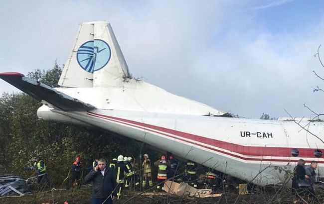 У львівській міськраді повідомили подробиці аварії літака АН-12