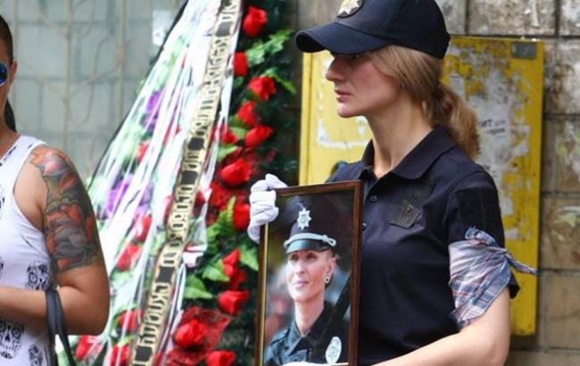 У Києві попрощалися з поліцейської Аріною Кольцової