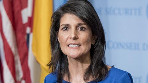 США представили доказательства поставок иранского оружия в Йемен