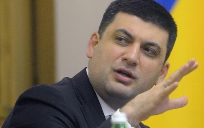 В Раде в пятницу заслушают представителей НБУ и Минэнерго, - Гройсман