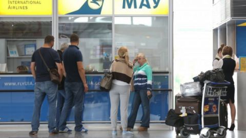 Обслужили по-гестаповськи: МАУ знову вляпалася в скандал