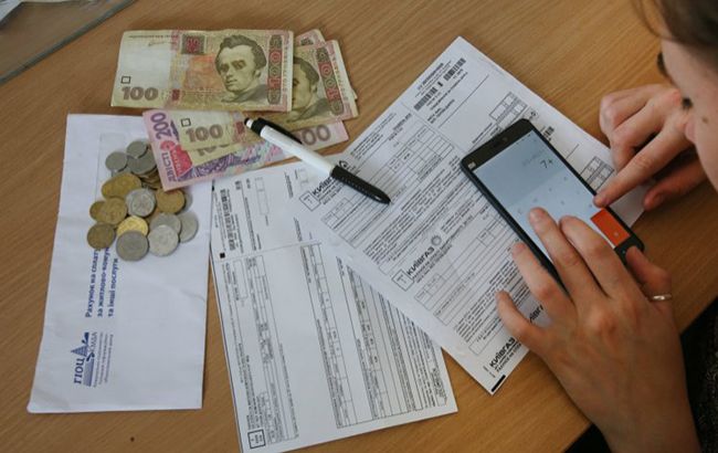 Украинцы будут получать квитанции за услуги ЖКХ без льгот: все подробности