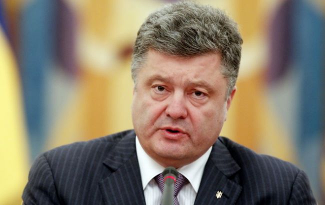 Порошенко призначив перших публічно відібраних голів РДА в Одеській обл
