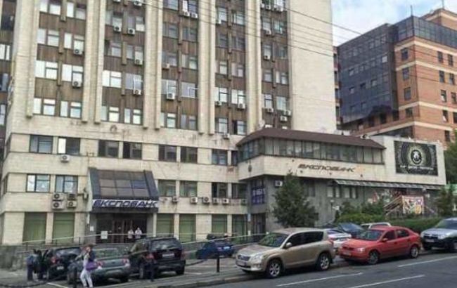 НБУ продал на аукционе офисы банка-банкрота за 66 млн грн