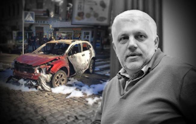 Полиция разыскивает очевидца закладки взрывчатки под авто Шеремета
