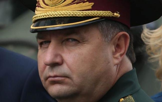 Украине надо готовиться к ведению боевых действий на Донбассе, - глава Минобороны