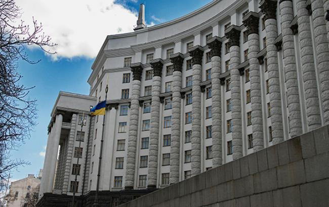 Кабмін вніс до Ради законопроект про визнання організацій терористичними