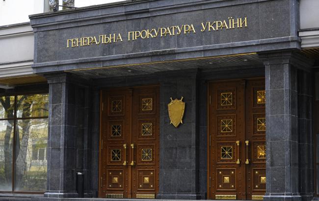 Руководитель госпредприятия подозревается в хищении 4,5 млн гривен, - ГПУ