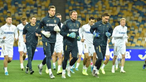 Україна - Португалія: анонс матчу