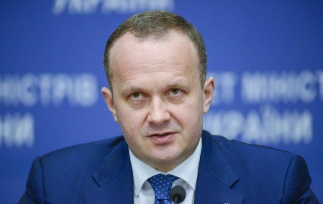 Парижское соглашение по климату вступило в силу