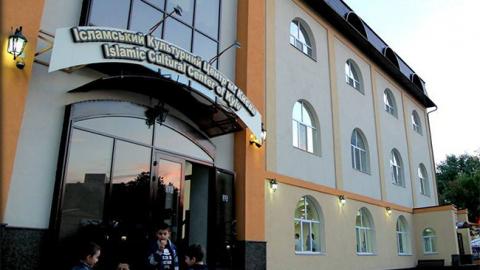 В Ісламському культурному центрі в Києві пройшов обшук