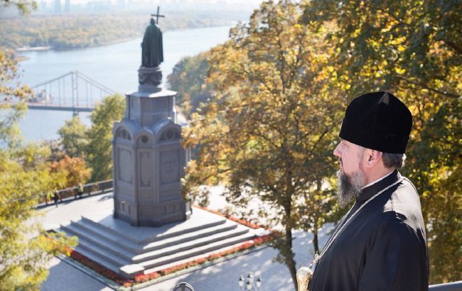 Как в украинских храмах будут отмечать день Крещения Руси в этом году