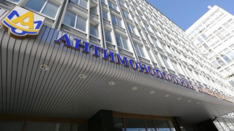 АМКУ оштрафував "Полтаваобленерго" і "Запоріжжяобленерго"