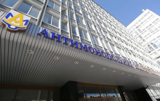 В ноябре по решению АМКУ были отменены торги на более 820 млн гривен, - Терентьев
