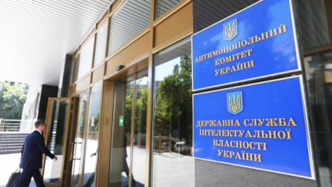 АМКУ расследует рост цен на бензин и дизтопливо