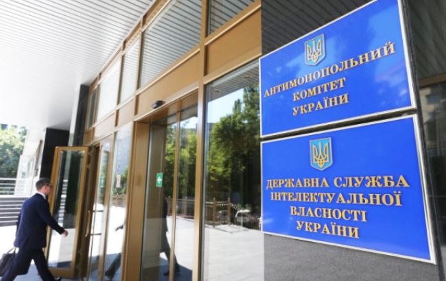 АМКУ розслідує зростання цін на бензин і дизпаливо