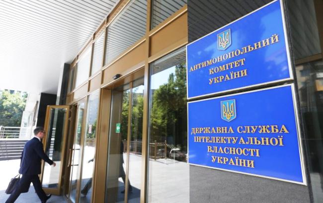 Апелляционный суд подтвердил штраф "Тедис Украина" на 431 млн гривен