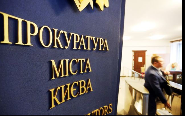 Суд до конца недели определится с рассмотрением иска о возврате Киеву пакета акций "Киевэнерго"