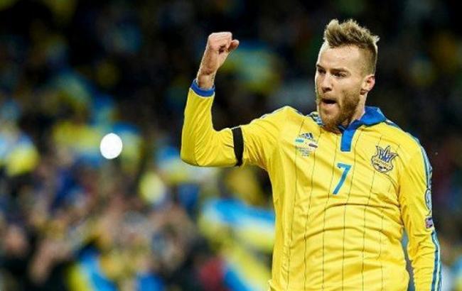 Румыния - Украина: Видео голов матча