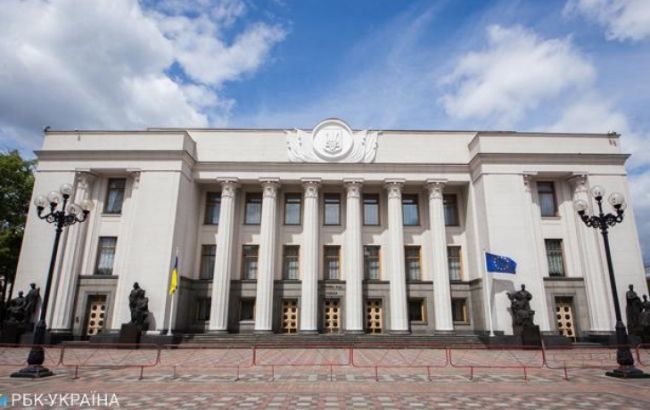 В Киеве сообщили о заминировании Кабмина и Рады