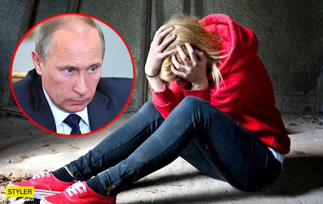 Девочка, которая написала Путину, найдена мертвой