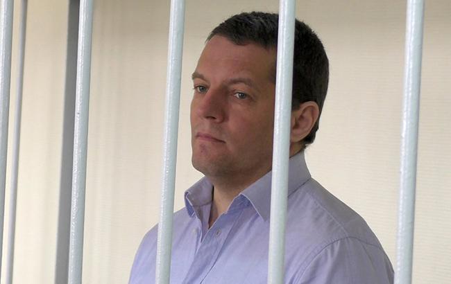 Суд РФ объявил перерыв по делу Сущенко до 23 апреля