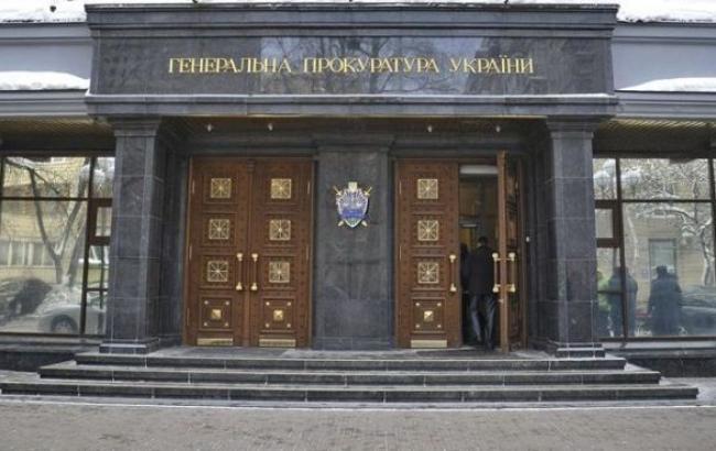 ГПУ направила до суду обвинувальний акт стосовно екс-беркутівців Аброськіна та Зінченка