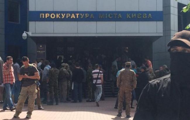 В прокуратуре Киева под люстрацию попадают 120 прокурорско-следственных работников