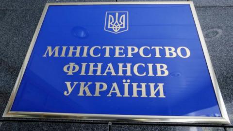 Минфин отобрал уполномоченные банки для выплат бюджетникам