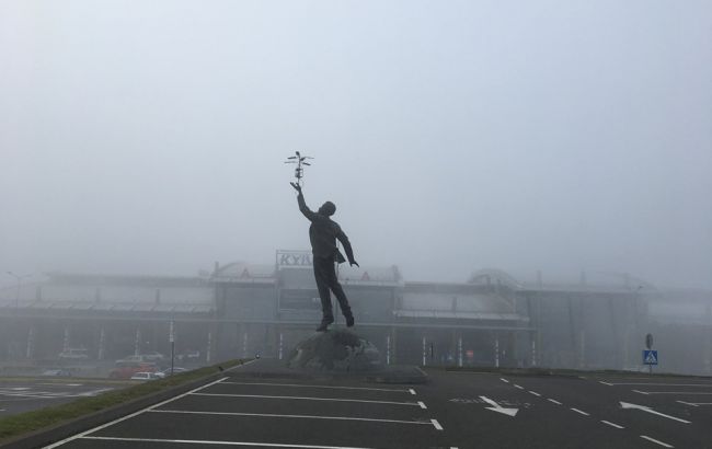Україну накрило сильним туманом: в аеропортах навіть скасовують рейси