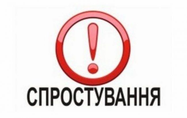ТОВ "Камертон" вимагає від ЗМІ припинення розповсюдження недостовірної інформації та спростування фейку щодо інциденту 25.10 в Одесі