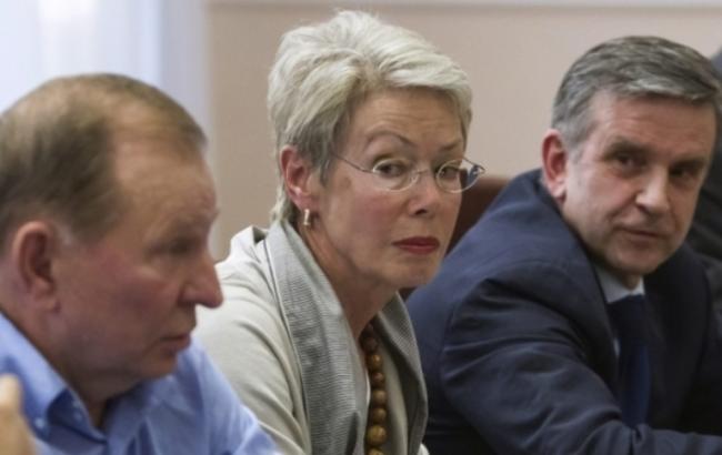 Встреча контактной группы в Минске завершилась