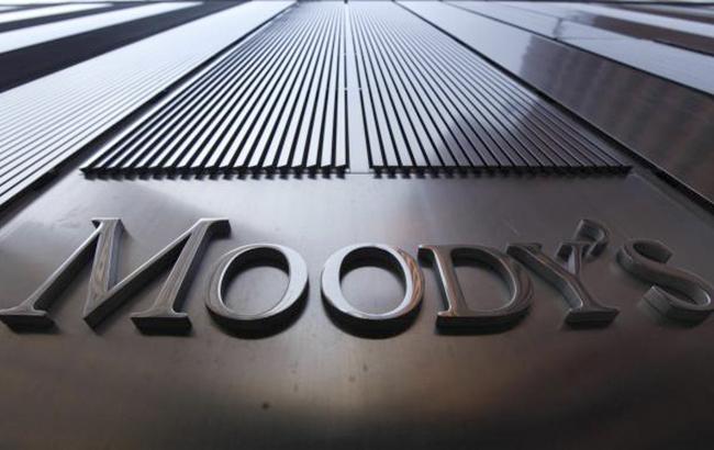 Moody's підвищило рейтинги семи українських банків