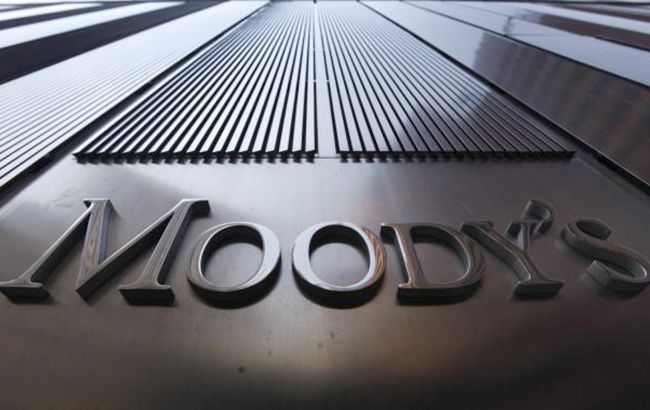 Moody's поліпшило прогноз рейтингу українського уряду
