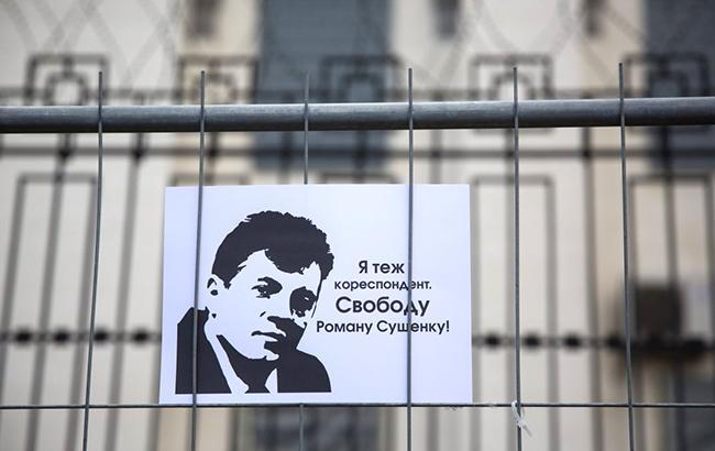 До політв'язня Сущенка в Москві не пустили адвоката