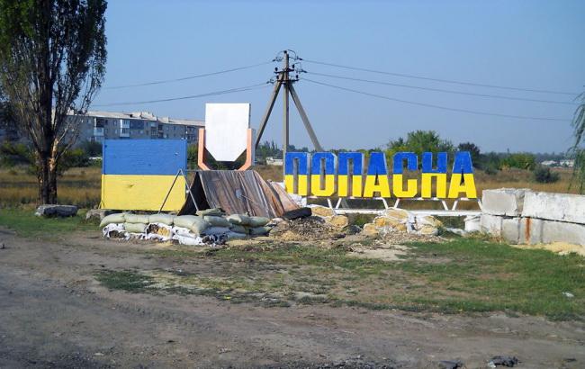 ЛНР заплатила 20 млн гривень за водопостачання підконтрольних районів, - Олефір