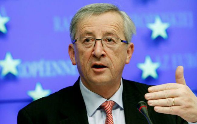 Юнкер назначил еврокомиссара по Союзу безопасности ЕС