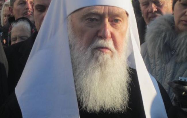 Глава УПЦ КП примет участие в завтраке с Обамой