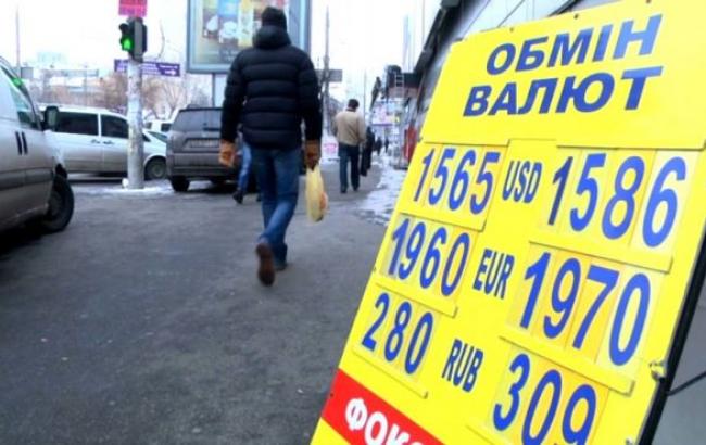Курс доллара на межбанке 25 февраля остался без изменений &ndash; 34,50 грн/долл., - "ИнтерБизнесКонсалтинг"