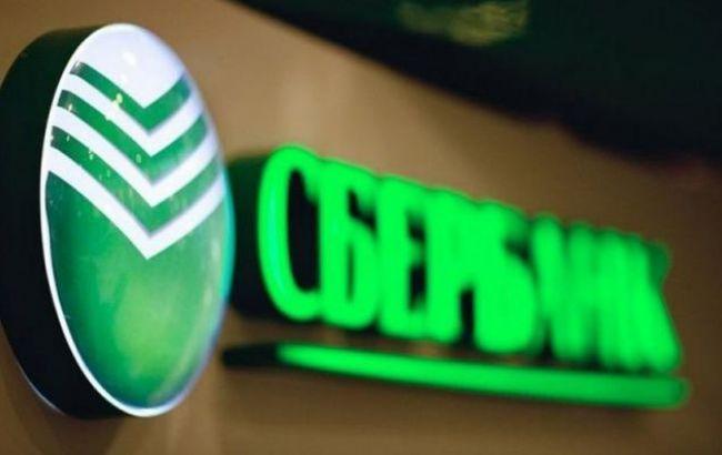 Сбербанк снял лимиты на выдачу наличных и безналичные операции