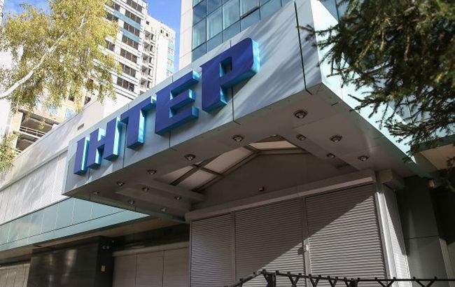 Нацполиция расследует дело против "Интера" по подозрению в финансировании терроризма, - документ