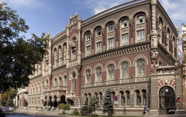 Активи НБУ в 2015 р. збільшилися на 35,1% - до 779,8 млрд грн