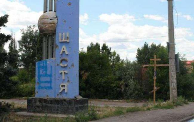На вибуховому пристрої підірвався мешканець Луганської області