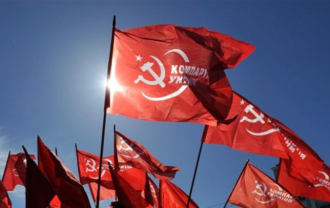 Amnesty International назвала заборону КПУ рішучим ударом по свободі слова в Україні