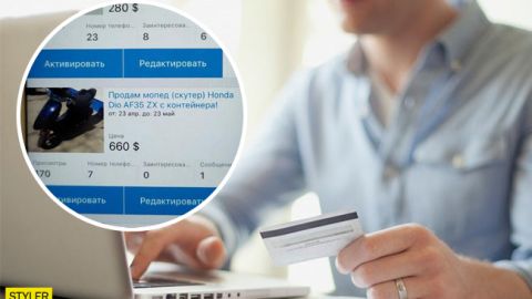 В Одесі розкрили схему шахраїв, яка приносила мільйони (фото)