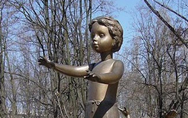Утрата. Память о Бабьем Яре