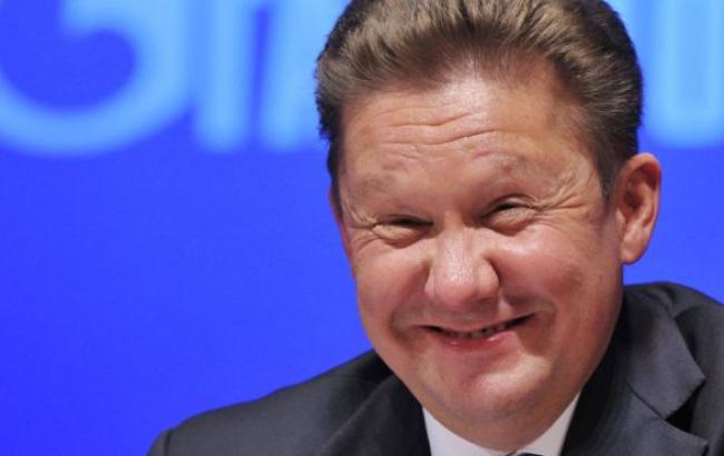 "Газпром" може через 2 дні припинити постачання газу Україні через відсутність передоплати