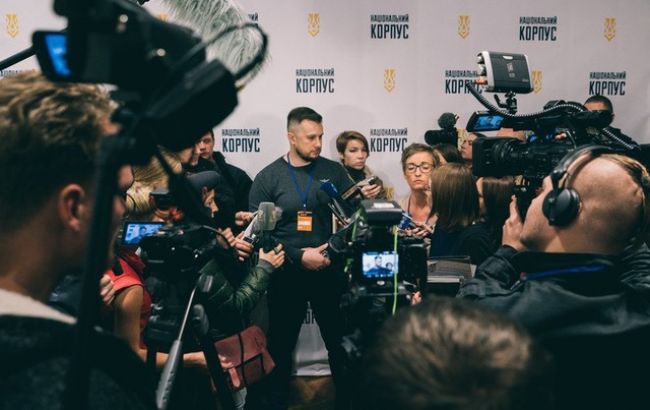 Билецкий призвал украинских националистов объединиться